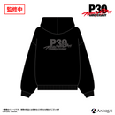 P30th ロゴパーカー