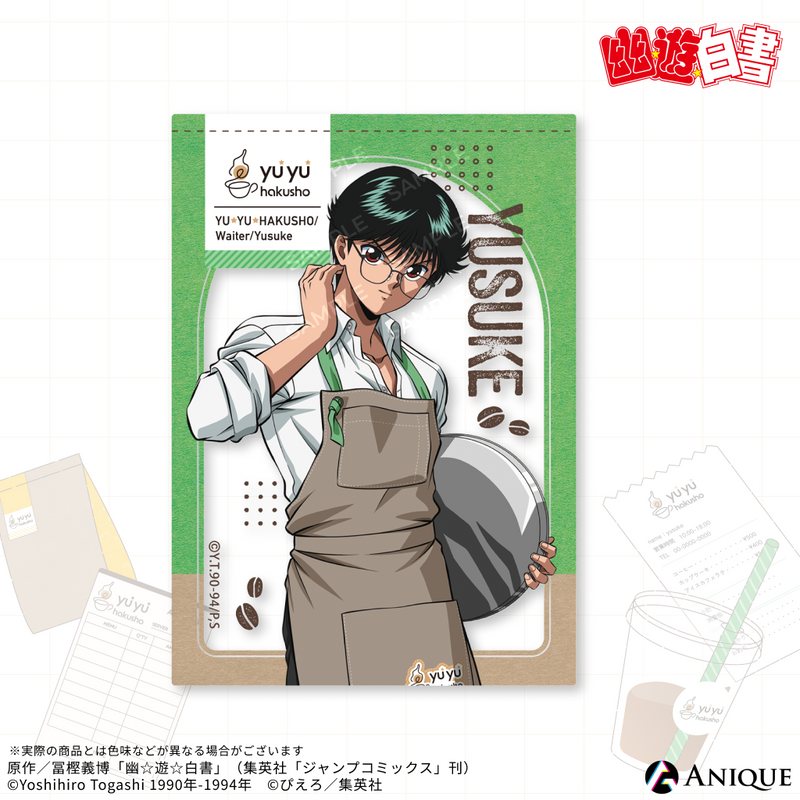 Anique Shop JAPAN