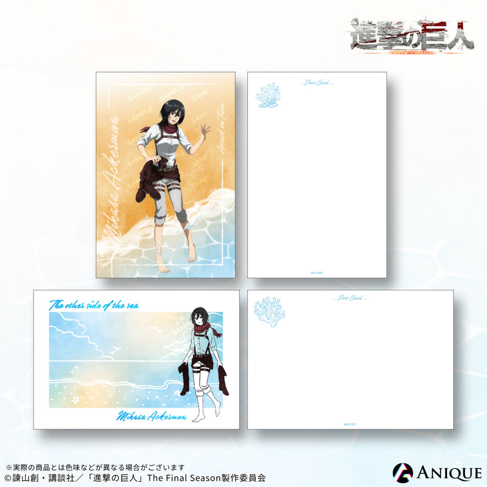 Anique Shop JAPAN