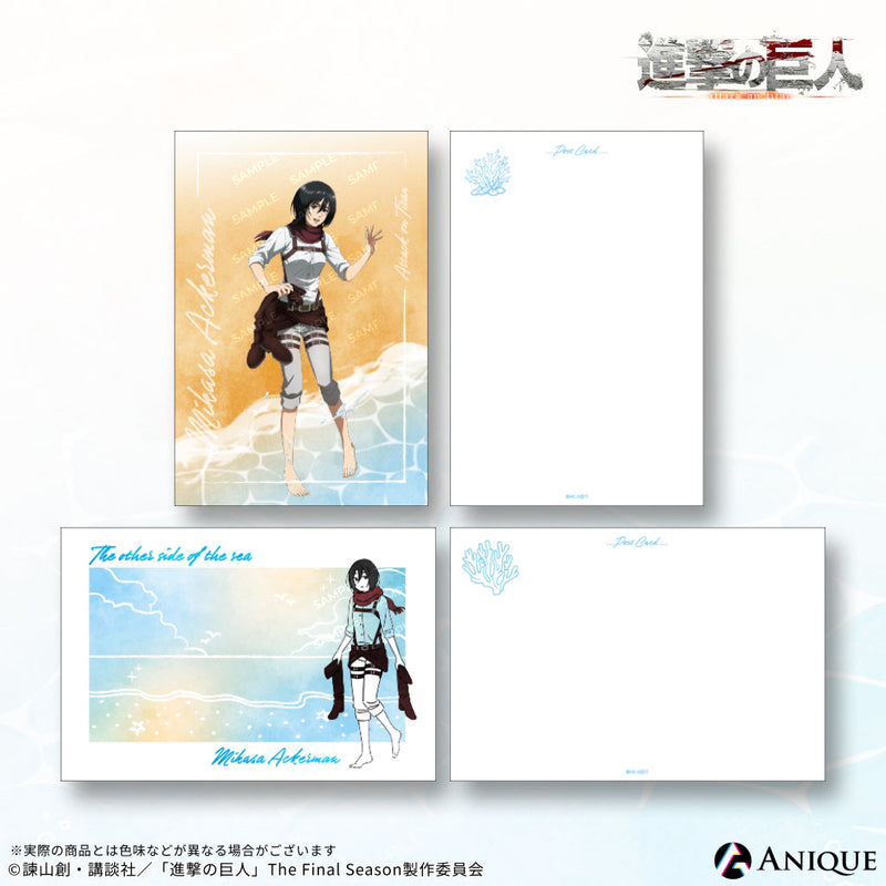 Anique Shop JAPAN