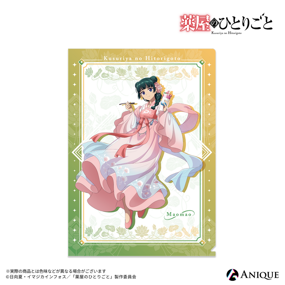 クリアファイル（全2種）｜アニメ漫画グッズならAniqueShop
