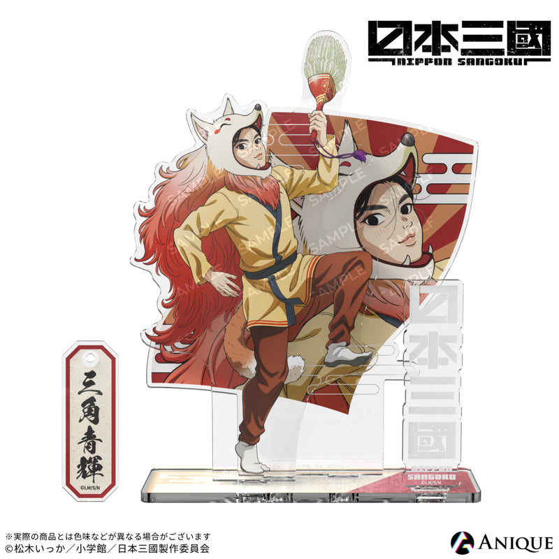 Anique Shop JAPAN