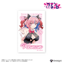 『カナン様はあくまでチョロい』描き下ろしイラスト【動物コス☆De☆最後の晩餐】トレーディングホログラムステッカー（全5種）