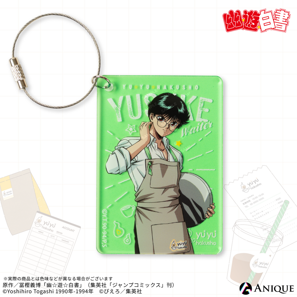Anique Shop JAPAN