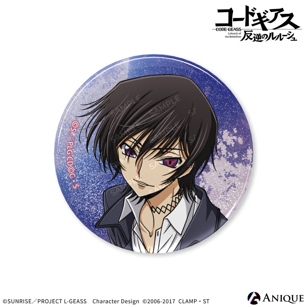 Anique Shop JAPAN