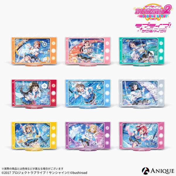『ラブライブ！スクールアイドルフェスティバル2』トレーディングスマートフォン風アクリルスタンド Aqours ver.（全9種）