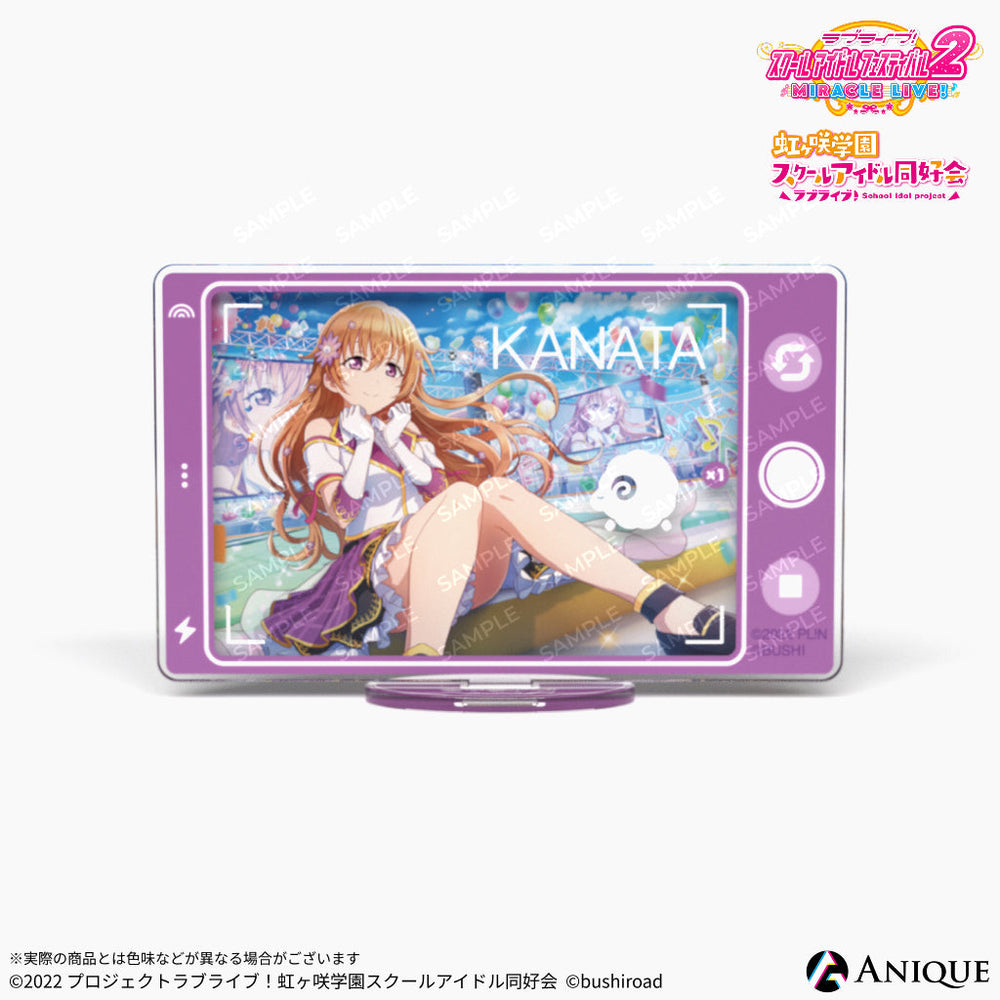 【お得セット】虹ヶ咲2ndライブ腕章セット ニュース | ラブライブ！虹ヶ咲学園スクールアイドル同好会