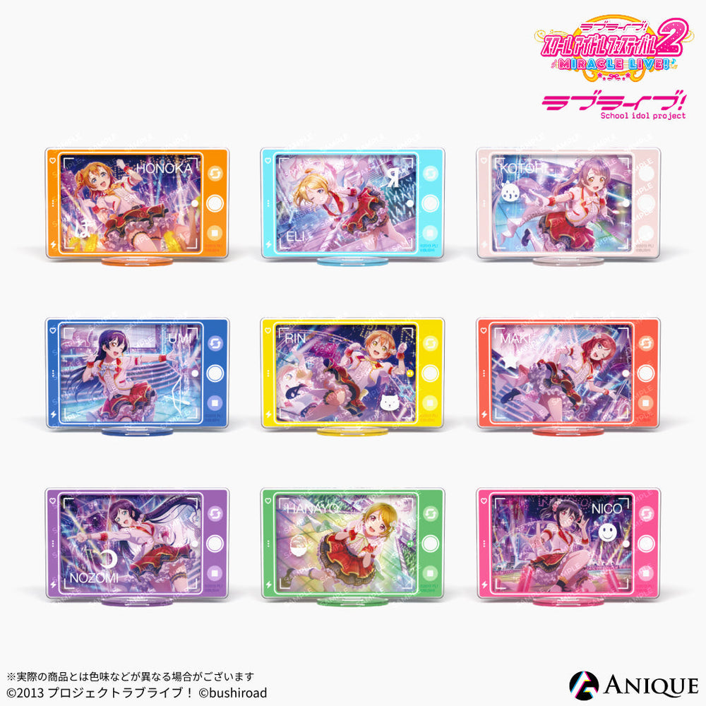 μ's海外公演限定グッズ アクスタ全員揃い 2024 レア 貴重