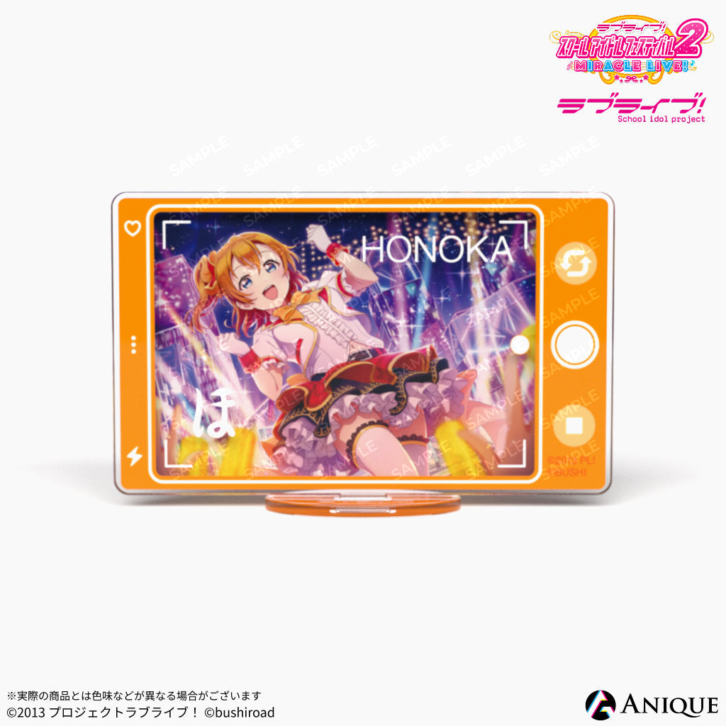 ラブライブ！ まとめ売り A Anique株式会社より、『ラブライブ！スクールアイドル
