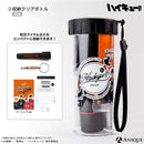 アニメ「ハイキュー!!」音駒高校 防災セット 【ベーシック】ver.