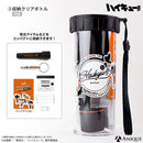 アニメ「ハイキュー!!」音駒高校 防災セット 【コンパクト】ver.