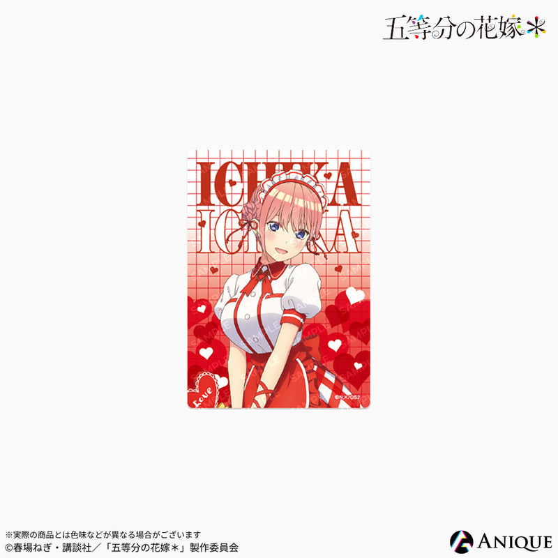 五等分の花嫁＊』新規描き下ろしイラスト【告白！ガーリーバレンタイン