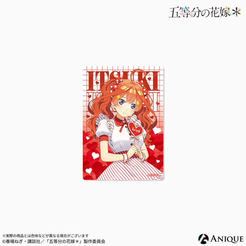 五等分の花嫁＊』新規描き下ろしイラスト【告白！ガーリーバレンタイン