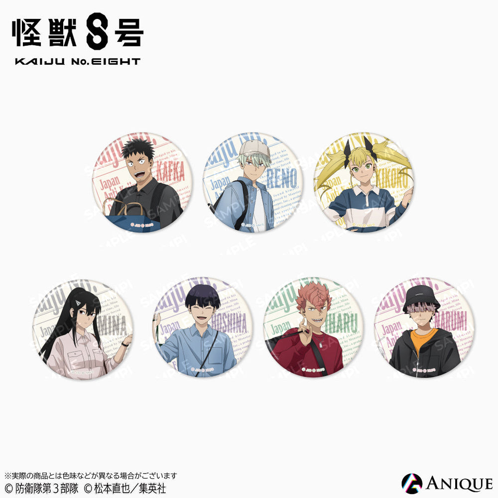 怪獣8号 日比野カフカ キラキラ缶バッジ チャイナver. ② 怪獣8号 日比野カフカ キラキラ缶バッジ チャイナver. ② 怪獣8