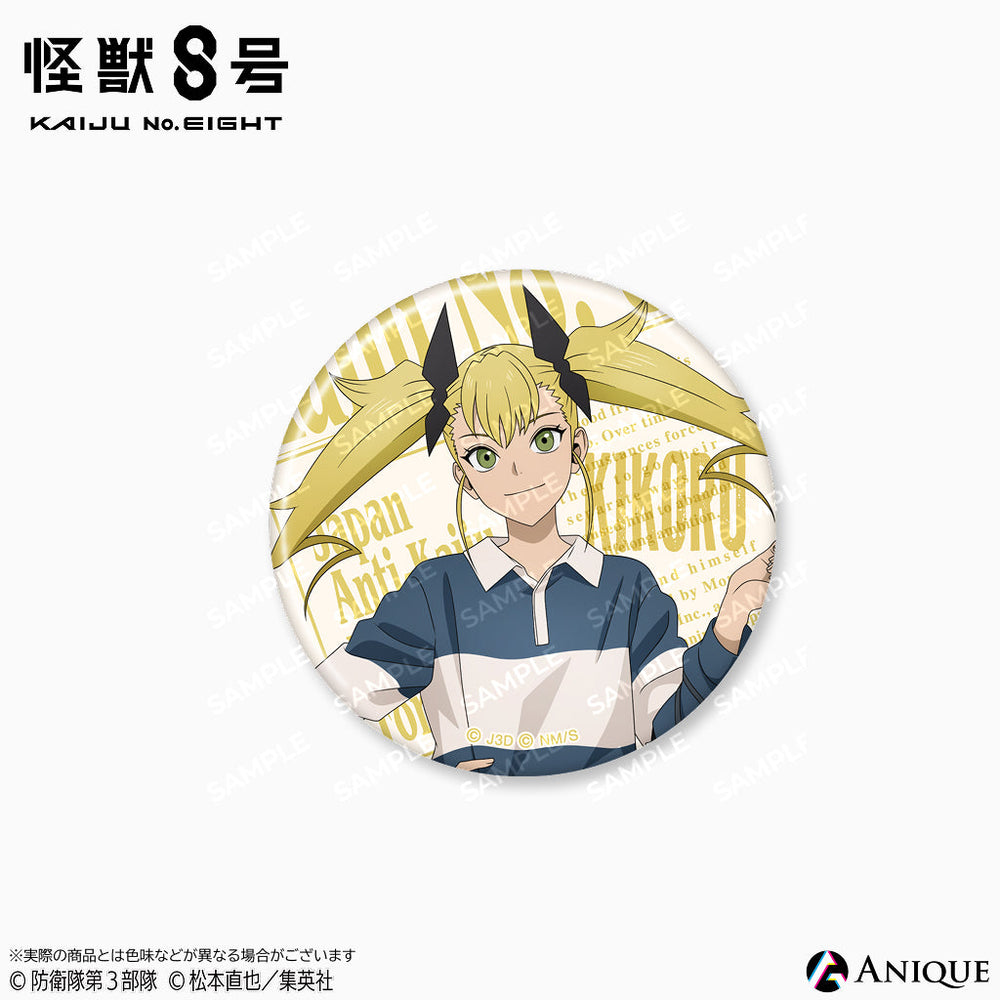 怪獣8号 有明りんかい基地出張所 缶バッジ 亜白ミナ 怪獣8号 有明りんかい基地出張所 缶バッジ 亜白ミナ