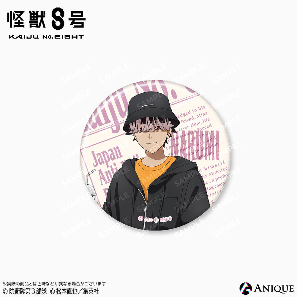 春宮永臣　缶バッジ×30 ハイキュー!! 切り絵シリーズ vol.5 箔押し和紙缶バッジ - 株式
