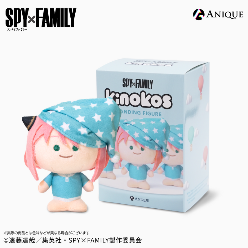 TVアニメ『SPY×FAMILY』オリジナルグッズ|アニメ漫画グッズならAniqueShop TVアニメ『SPY×FAMILY』オリジナルグッズ|アニメ漫画グッズならAniqueShop