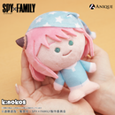 『SPY×FAMILY』KINOKOS アーニャ パジャマ ver.