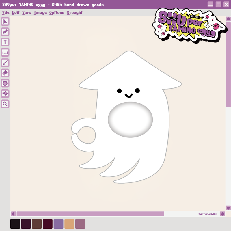 『NIJISANJI EN Shu Yamino』SHUper にじぱぺっと用フード（全2種）