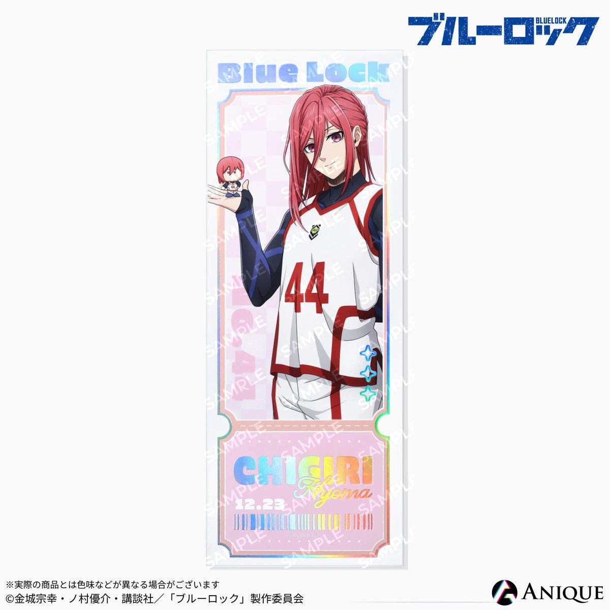ぴこすけ ミズノ 硬式用ミズノプロ號SAKEBI捕手用/B-D型 1AJCH34000 硬式用 野球