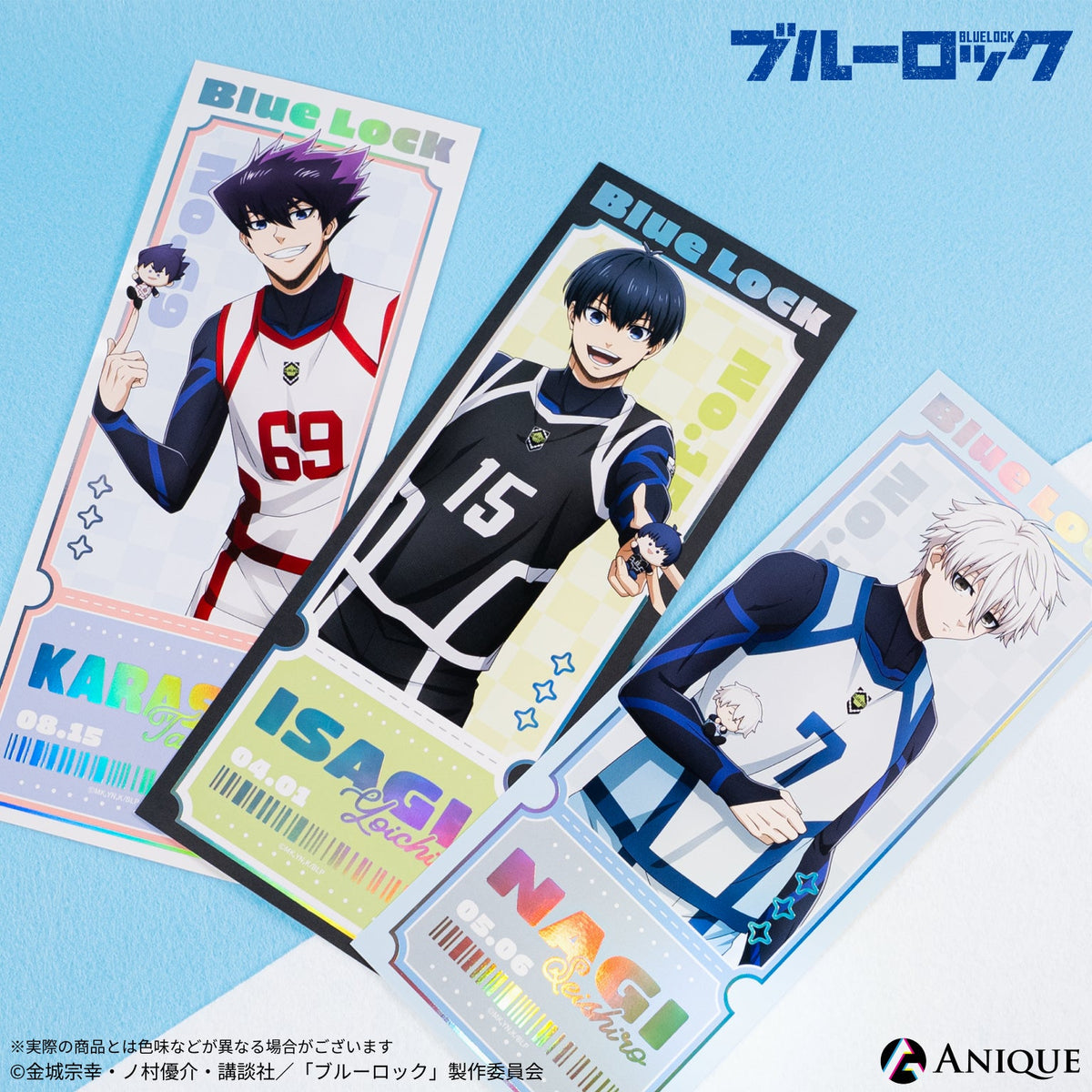 Anique Shop JAPAN