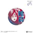『伊藤潤二』トレーディング扉絵マット缶バッジ（全6種）
