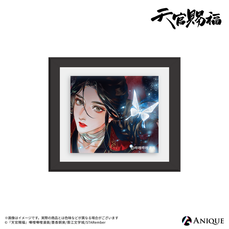 天官賜福』トレーディング額装マグネット（全6種）｜漫画『天官賜福