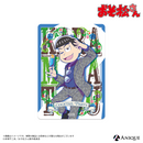 『おそ松さん』描き下ろしイラスト【HUBコラボ／カクテルパーティー】トレーディングクリアカード（全6種）