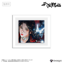『天官賜福』トレーディング額装マグネット（全6種）