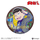 『おそ松さん』描き下ろしイラスト【HUBコラボ／カクテルパーティー】トレーディングメタリック缶バッジ（全6種）