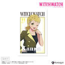 『ウィッチウォッチ』新規描き下ろし【GIRLS STYLE LOOKBOOK】トレーディングブロマイド（全6種）