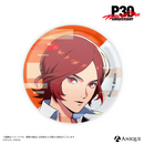 P30th 描き下ろしイラスト【ルーフトップ】トレーディング缶バッジ（全8種）