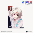 「東京喰種」描き下ろしイラスト【Battle Trigger】トレーディング箔押しクリアフォトカード（全8種）