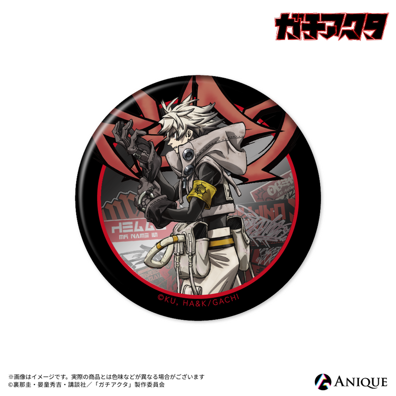 ガチアクタ　新品未開封　エンジン 75mm缶バッジ Ver.B ガチアクタ』トレーディングメタリック缶バッジ（全8種）｜アニメ漫画