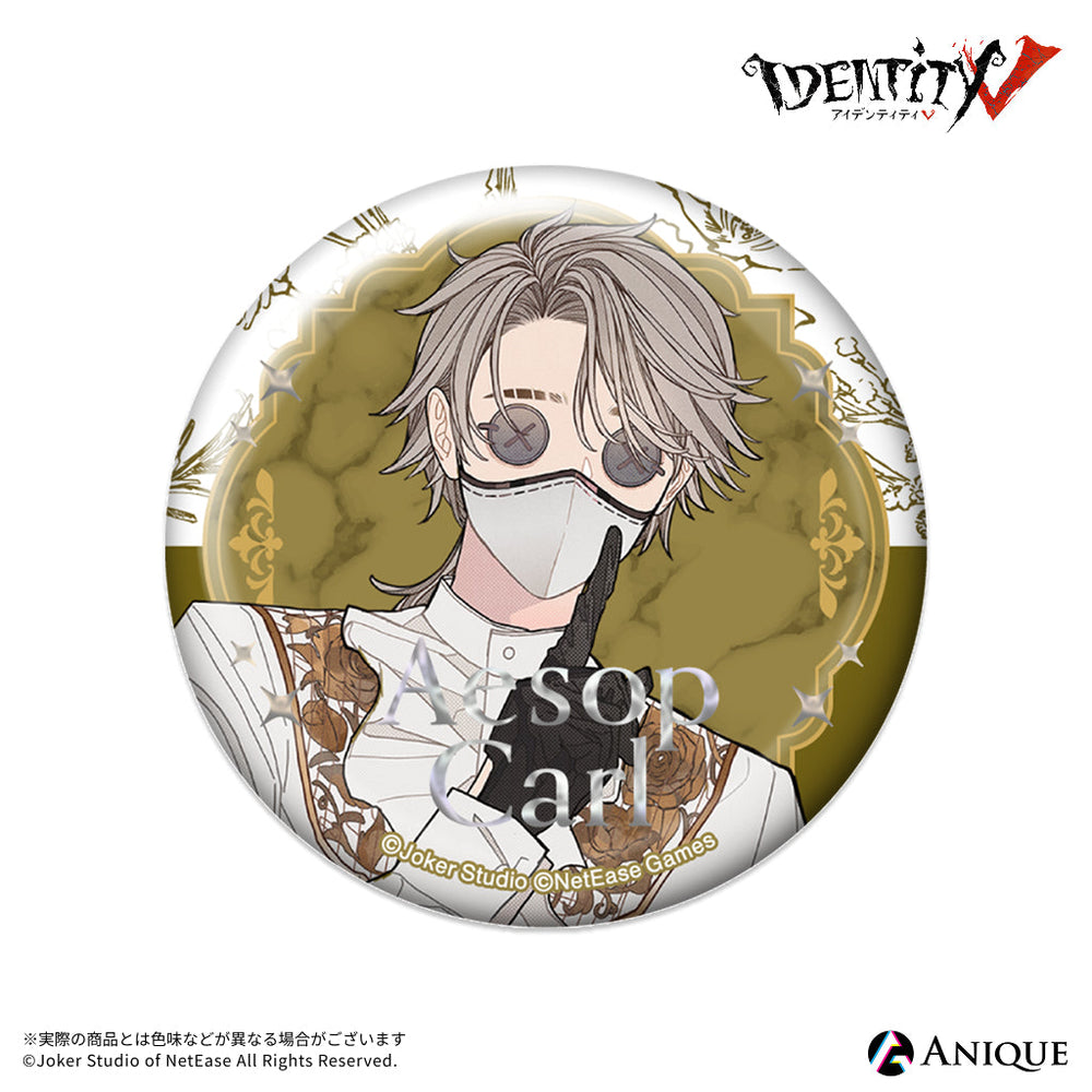 IdentityV 第五人格』描き起こしイラスト Art by 慧子【標本蒐集