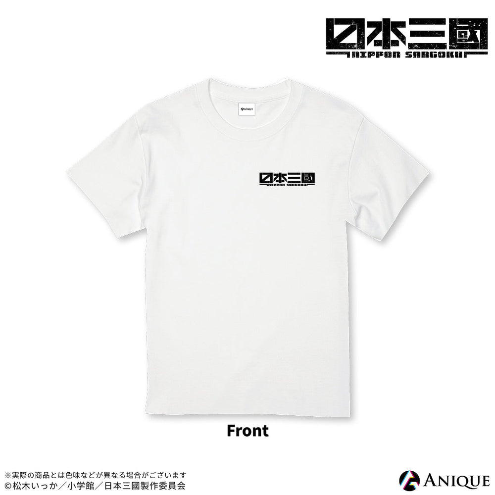 03_T__Anique_1000x.jpg?v=