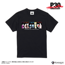 P30th 描き下ろしイラスト【ルーフトップ】Tシャツ ブラック
