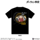 『ダーウィン事変』Tシャツ チャーリー