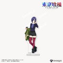 「東京喰種」描き下ろしイラスト【Hidden Happiness】アクリルスタンド（全4種）