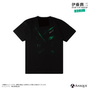 『伊藤潤二』屋根裏の長い髪 Tシャツ