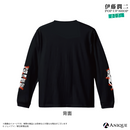 『伊藤潤二』富江 ロングTシャツ