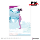 P30th 描き下ろしイラスト【ルーフトップ】クリアファイル（全8種）