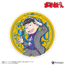 『おそ松さん』描き下ろしイラスト【HUBコラボ／カクテルパーティー】アクリルコースター（全6種）