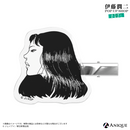 『伊藤潤二』首吊り気球 アクリルクリップ