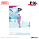 P30th 描き下ろしイラスト【ルーフトップ】クリアファイル（全8種）