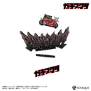 『ガチアクタ』パーカー