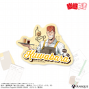 『幽☆遊☆白書』描き下ろしイラスト【ウェイター】ダイカットステッカー