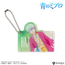 TVアニメ『青のミブロ』【色変え】トレーディングアクリルキーホルダー（全7種）