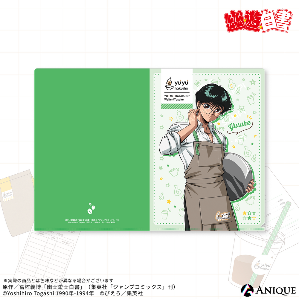 Anique Shop JAPAN