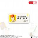 『幽☆遊☆白書』描き下ろしイラスト【ウェイター】トレーディング店員風アクリルバッジ（全6種）